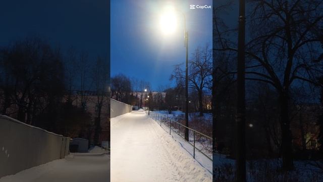 Екатеринбург.  Зимний вечер.