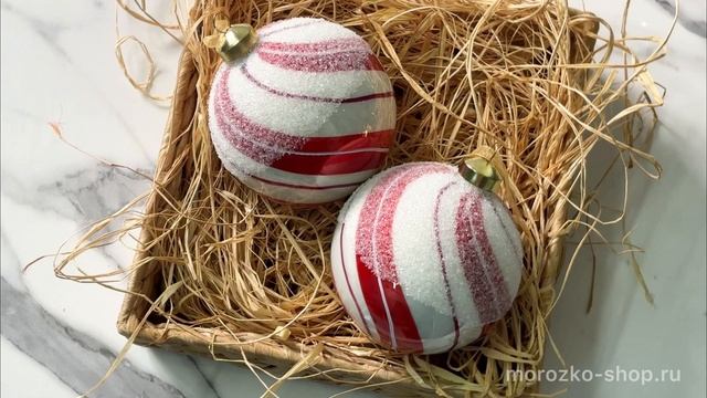 Набор ёлочных шаров ТЭСС, стекло, 10 см, 2 шт., 070023