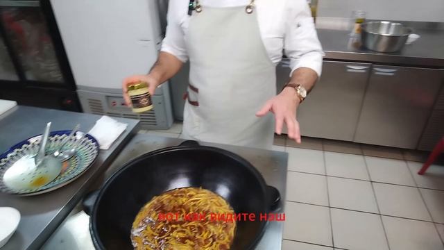 Плов с рисом Бальдо (артикул на WB 249192520) и сушенной желтой морковью (артикул на WB 266448486)