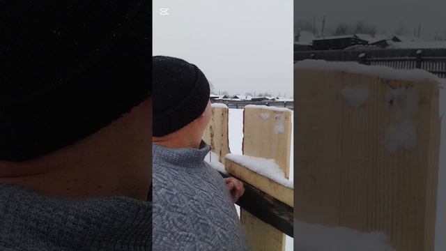 Соседские разборки.