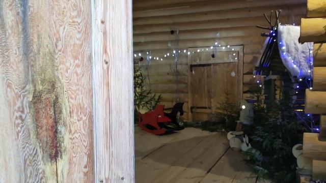 В «Малых Корелах» открылся дом Деда Мороза