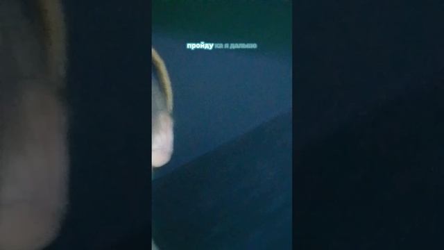 когда ты поднимаешься в гору 2 3 серия