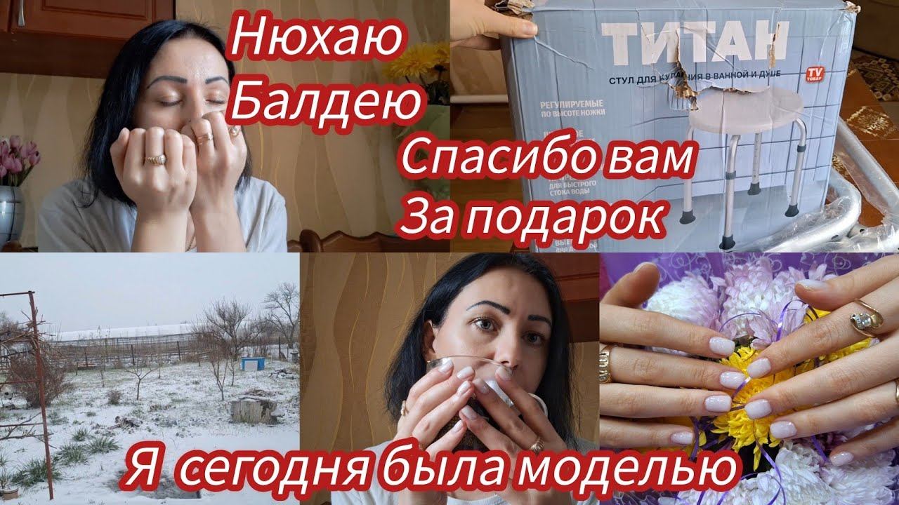 Семья из Мариуполя.Я ИЗМЕНИЛА#мариупольсегодня #мариупольвидео
