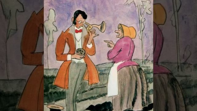 Чего только не придумают. Ганс Христиан Андерсен