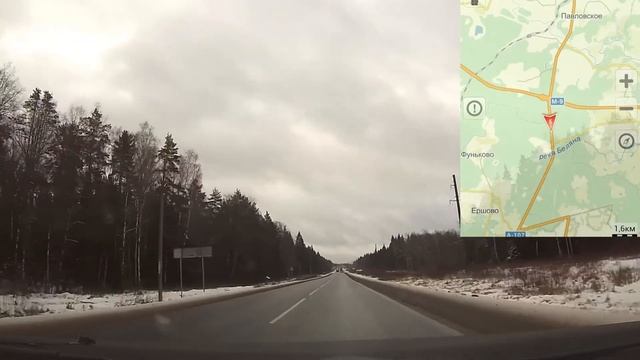 Коттедж Кезьмино 210м2 Новорижское шоссе 28 км. маршрут №140007  — Дома из Дома (Doma Iz Doma)