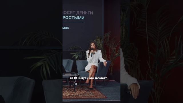 Как узнавать все тренды в REEЛS наперед?