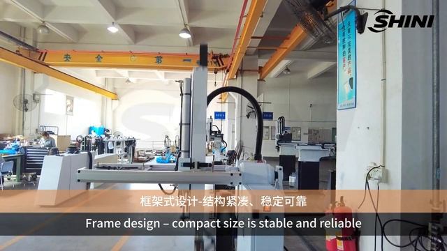 【SHINI】Automation System-Swing-arm Robot SS-650T-S1