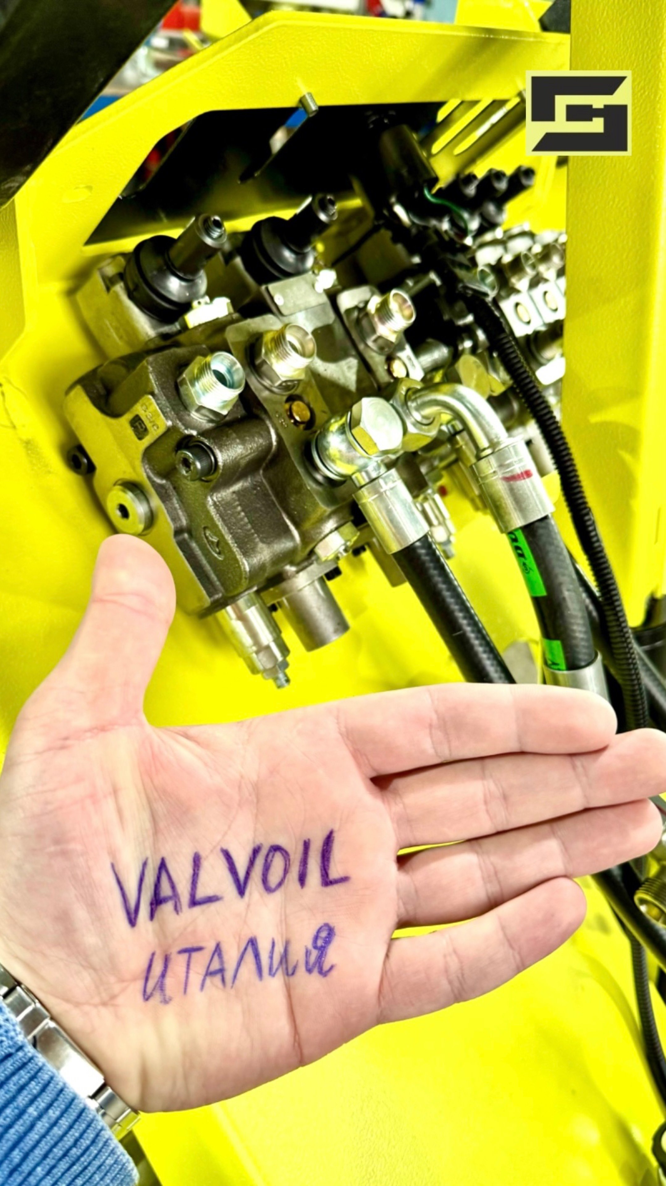 Распределители VALVOIL ❯ Цех ❯ Производство ❯ Детали ❯ Мини-Погрузчик ❯ МАКСТЕМ