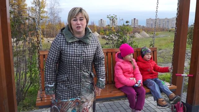 Маршрут построен. Малые архитектурные формы