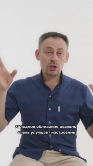 Ловите бодрящую практику для улучшения настроения! ☝️