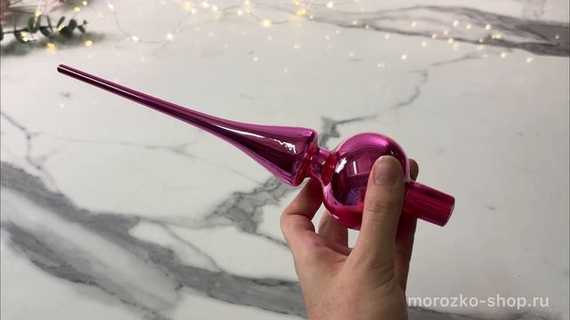 Ёлочная верхушка ROYAL CLASSIC, стекло, розовая азалия, глянцевый, 26 см, 114929