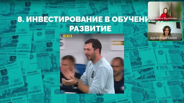 Увеличить доход за 30 дней в любой нише