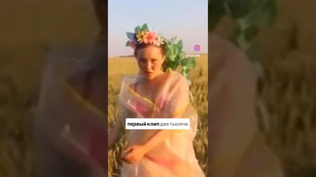 RAIDA SHAY #допосле #клип #былостало #сравнение