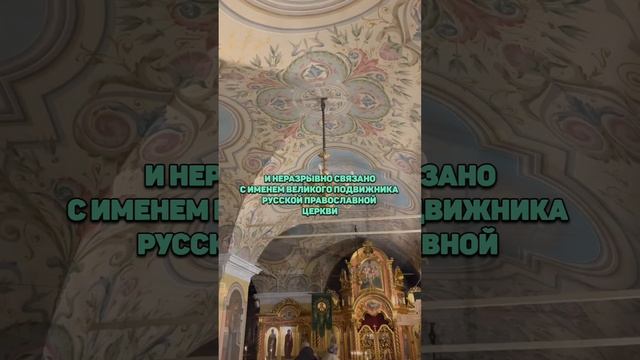 Чудеса церковной архитектуры