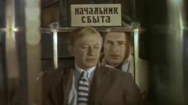 Детский фильм «Последнее лето детства» три серии (1974)