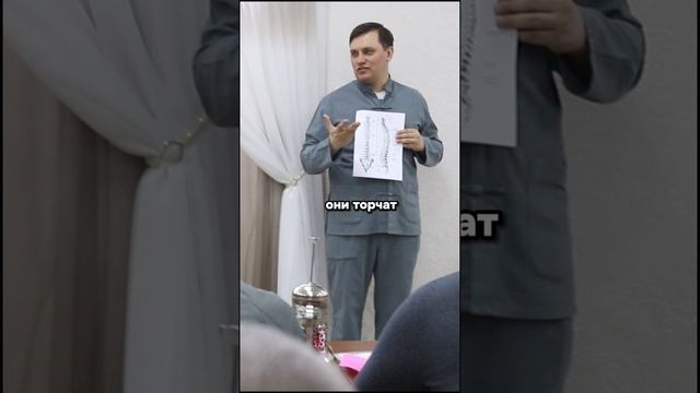 Научим помогать людям! Костоправство в Центре Касимова Искандера