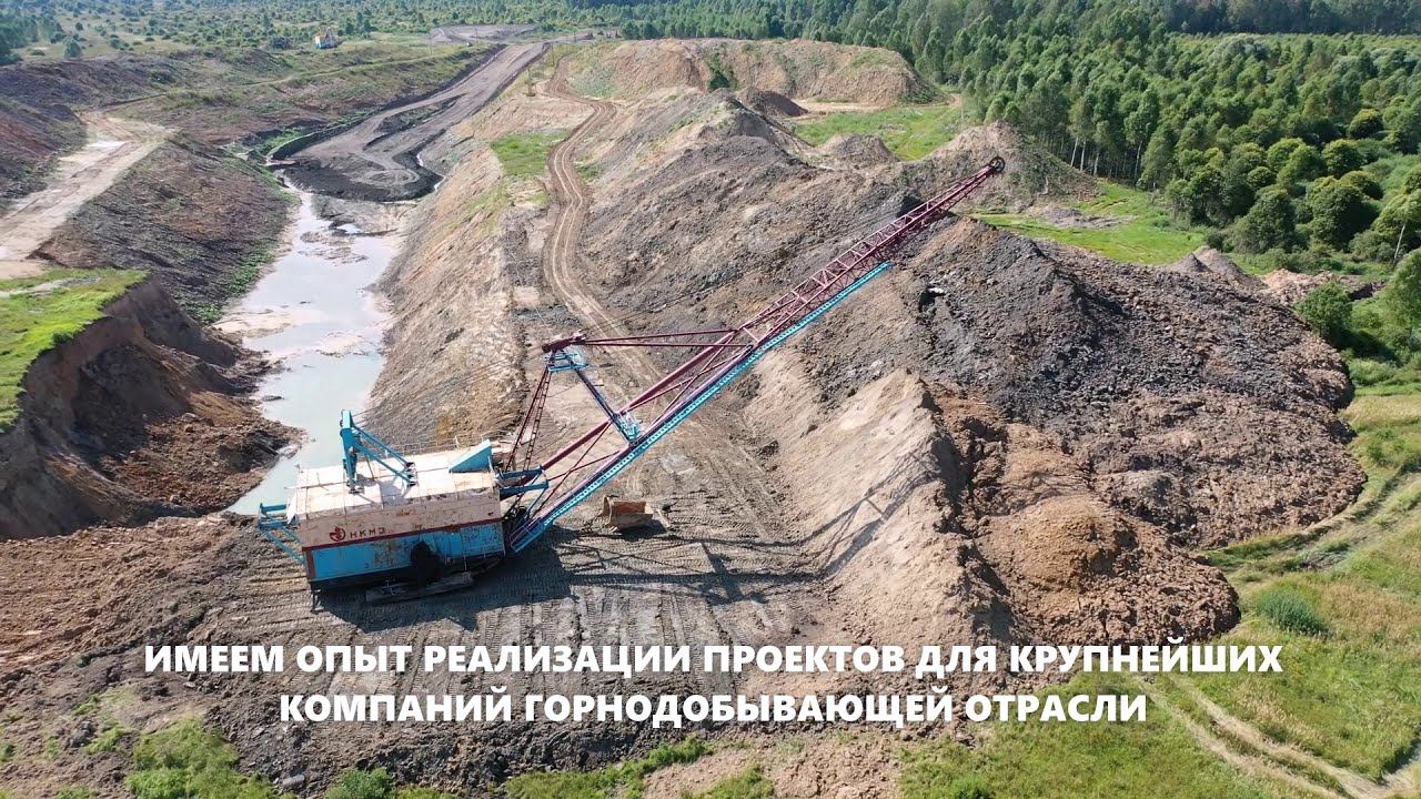 Дело моей жизни. Чем я занимаюсь. Сфера деятельности моей компании.