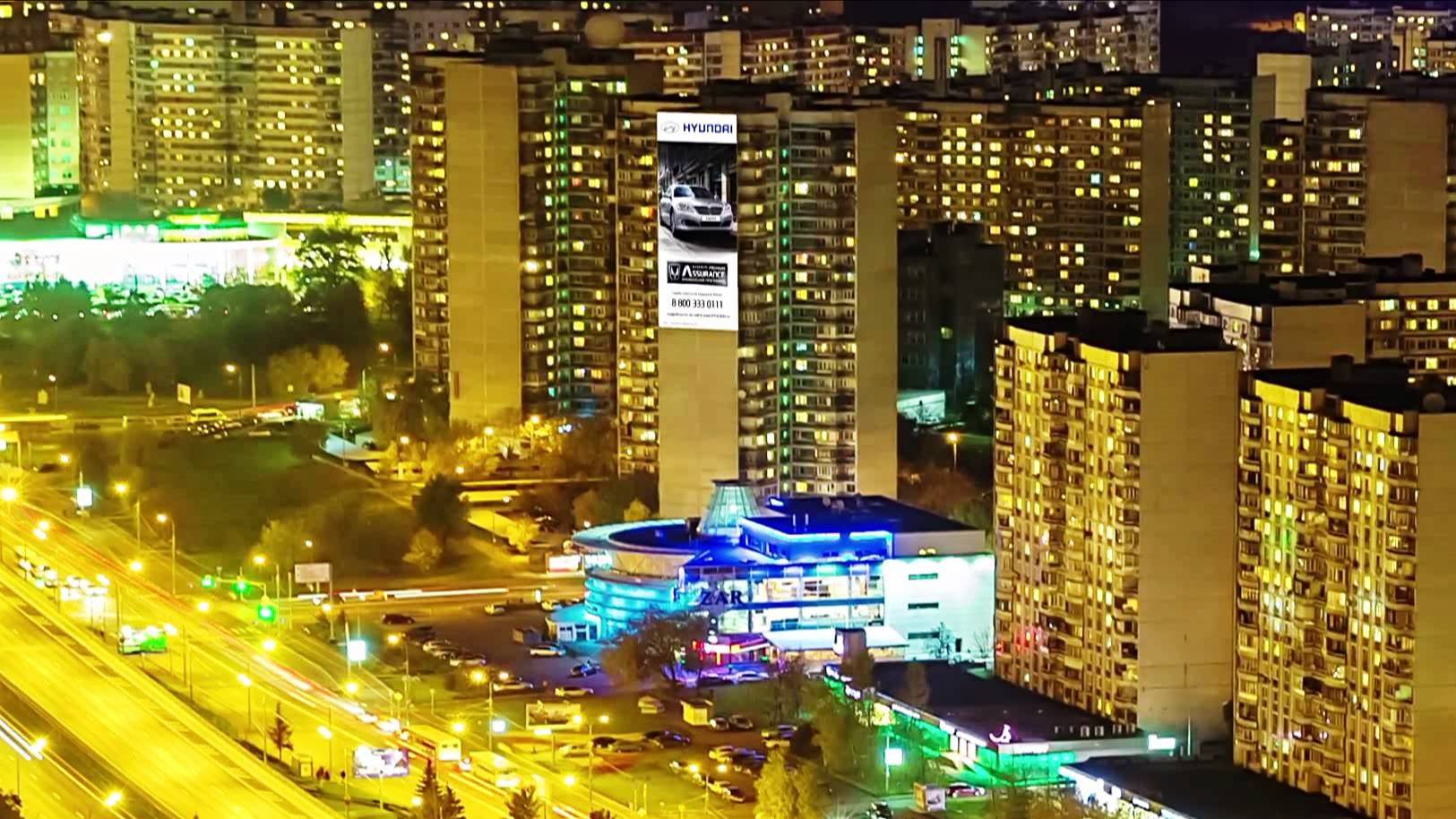 Медиафасад Москва, Рублевское шоссе 44