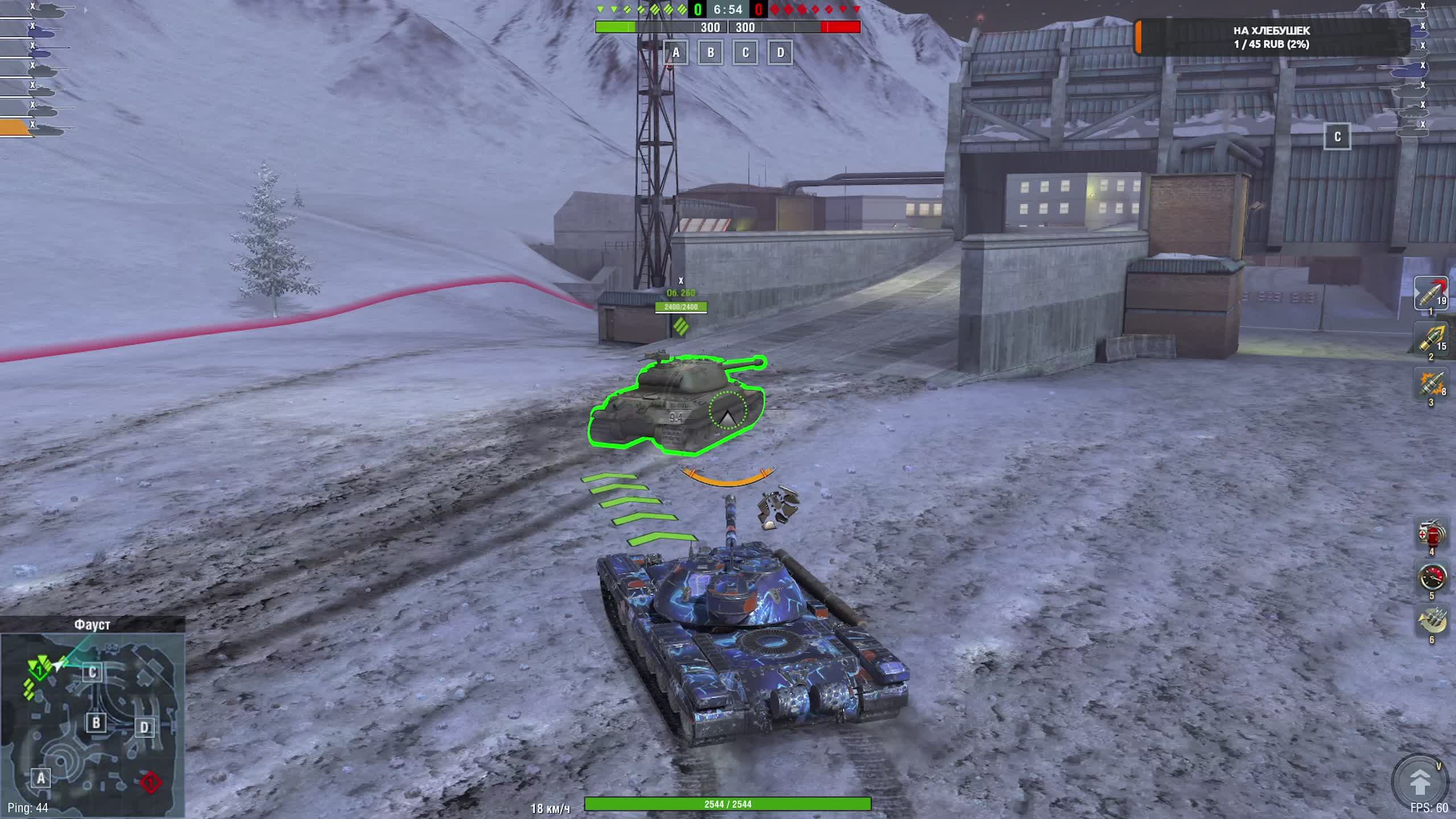 Играем в World of Tanks Blitz