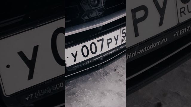 Pro nomera.
Красивые номера Новосибирск.
