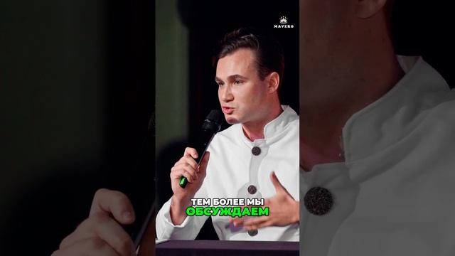 Дебаты о Смысле Жизни 🌌🤔 Истина или Развлечение 🎭❓