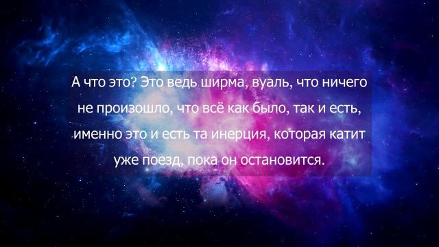 15.12.24. Кто такой Гринч, который украл, приватизировал Рождество