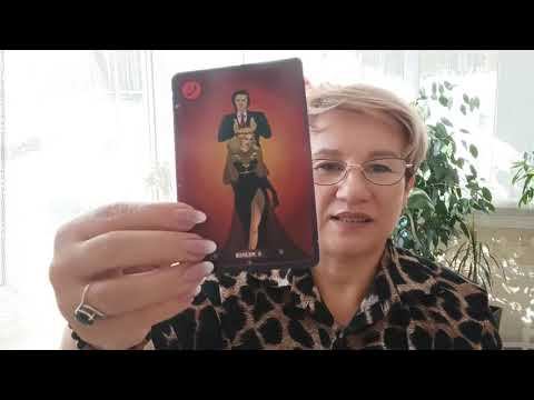 21 октября 2024 г. СКОРПИОН.НОЯБРЬ