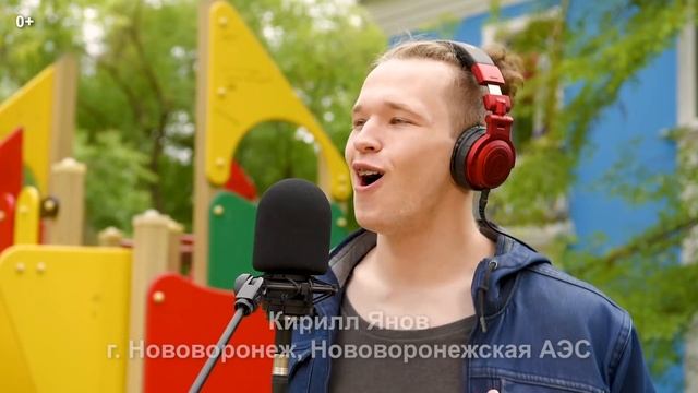 Честно говоря (Мы вам честно сказать хотим). Шестое видео  “10 песен атомных городов“. #Музыкавместе