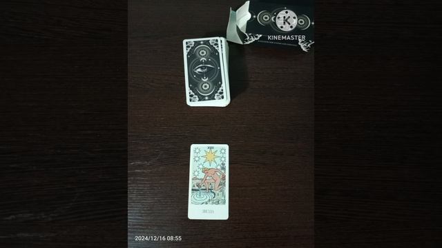 Послание для тебя часть2