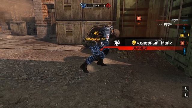 Warface кв .Белая.Гвардия. vs ...Emp1re... подрыв, фабрика(реванш)