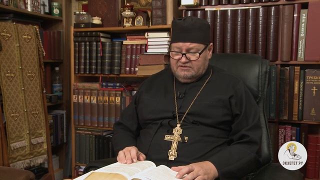 Книга Товита. Глава 2. Протоиерей Олег Стеняев. Библия. Ветхий Завет