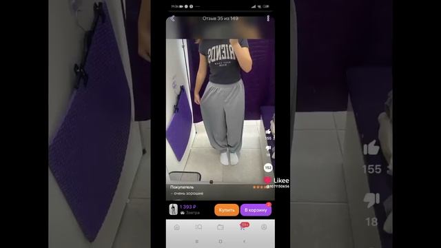 1000036326.mp4