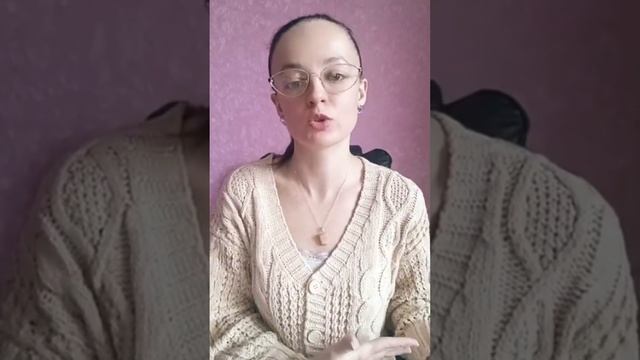 Про отсечение связей. 🙏