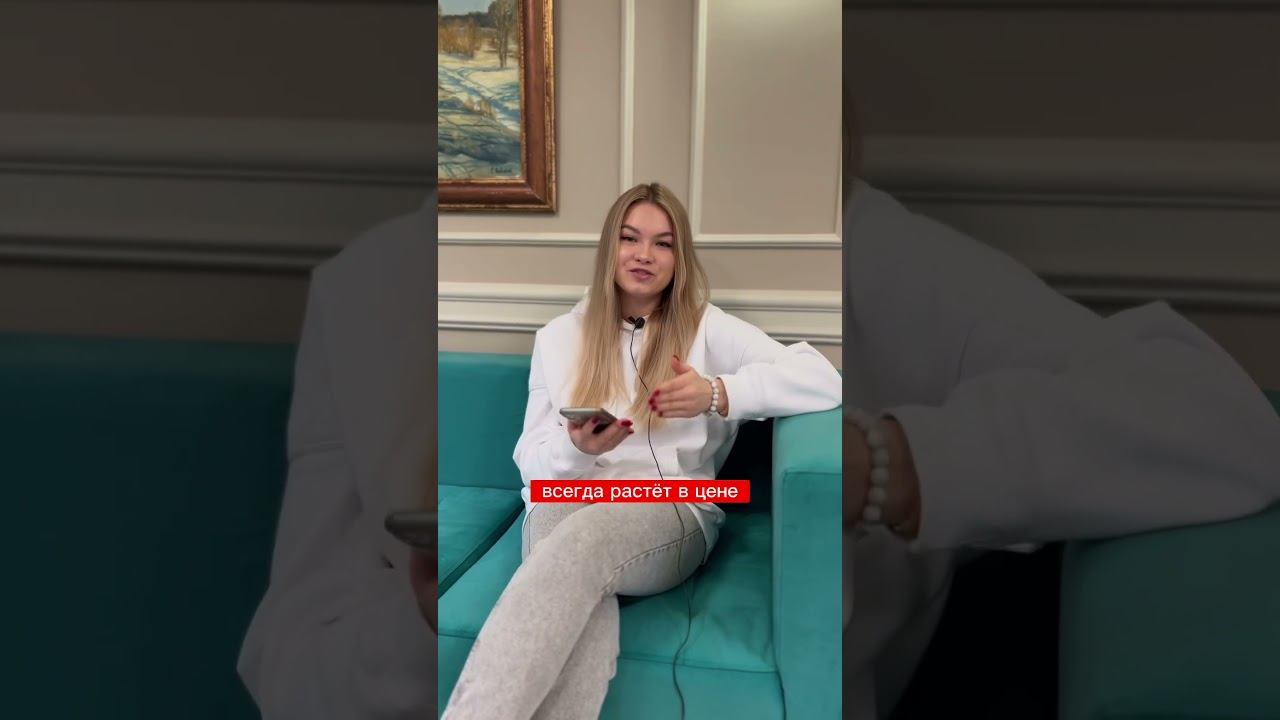 Обучения - это вложение! А не трата ❌
