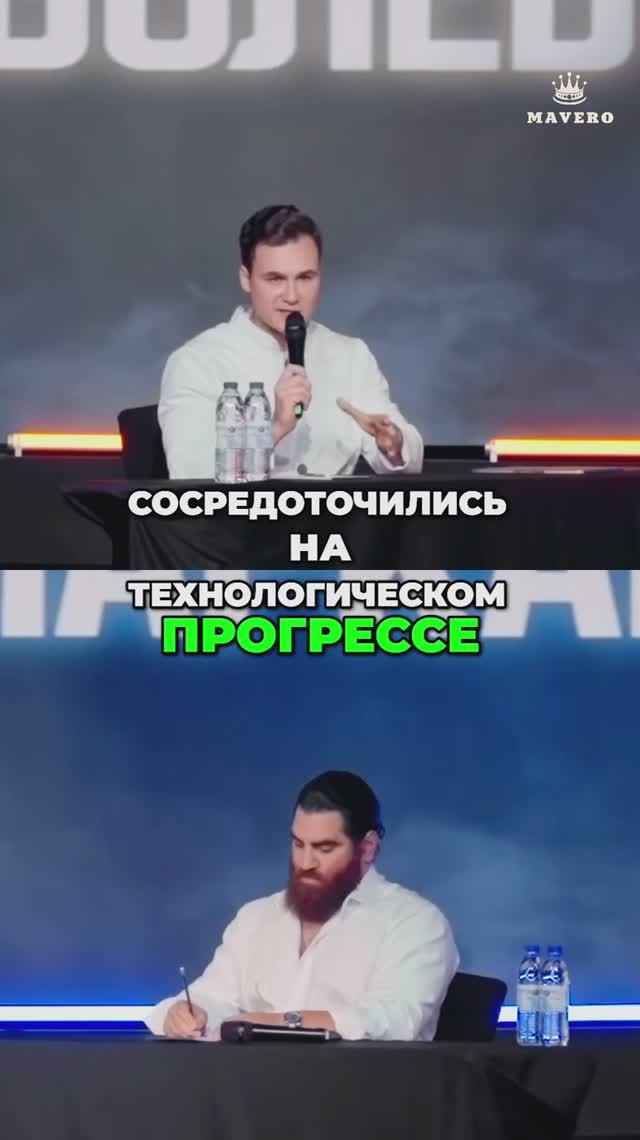 Почему технологический прогресс не делает нас счастливыми 🤖❌😊