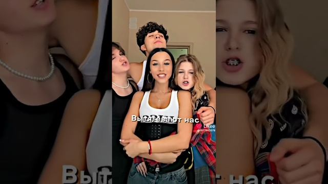 Like_7446055618267546653.mp4