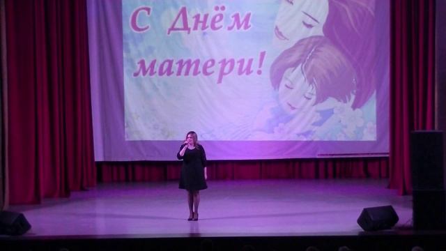 Елена Рябова "У меня до тебя"