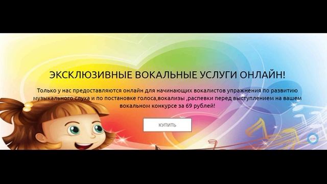 Минус песни для вокальных конкурсов Плакала звезда