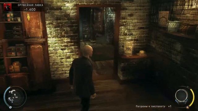 Hitman: Absolution #4