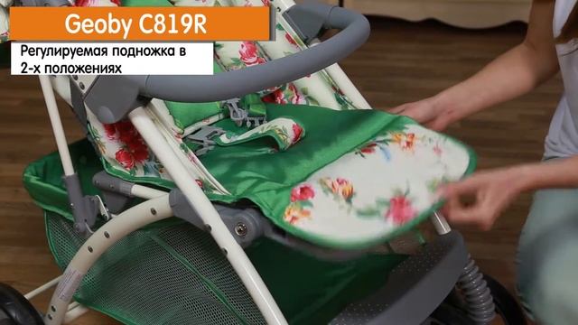 Видеообзор прогулочной коляски Geoby C819R