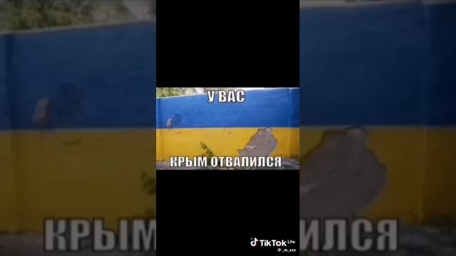 У смеха нет границ