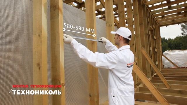 Инструкция по утеплению каркасного дома