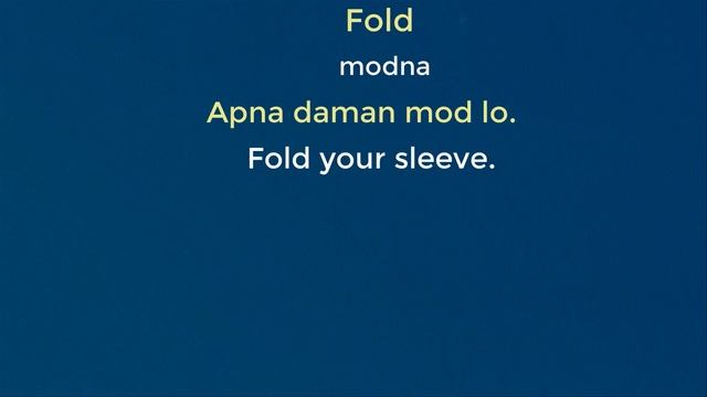 daily used words in english speaking |5 daily use word meaning |english speaking course best channe