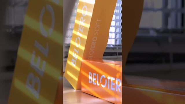Биоревитализация Belotero