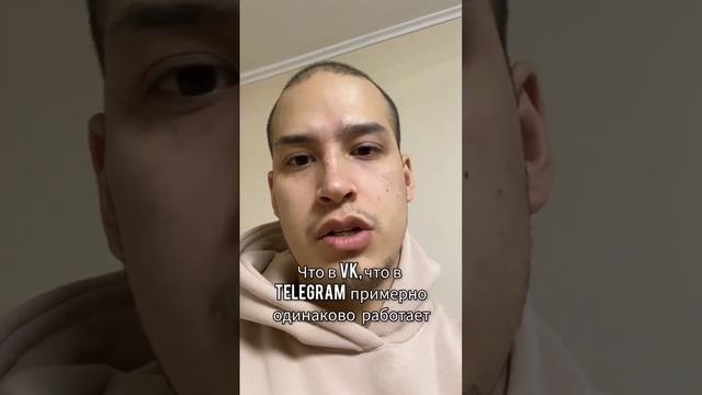 Способы продвижения товаров на Ozon