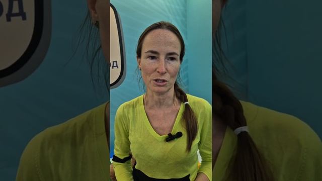 Отзывы Квант массаж