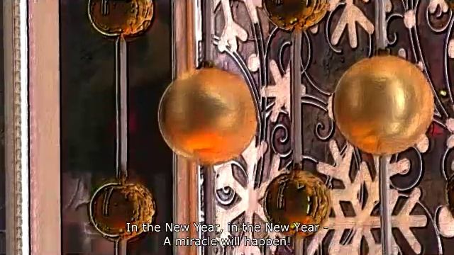 КОМЕДИЯ РОК  В Новый Новый Год!))