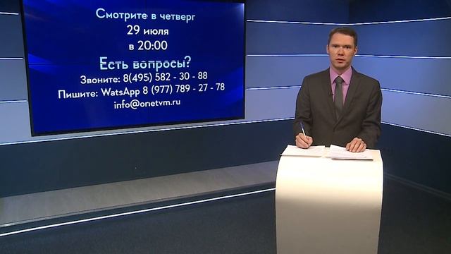Как мытищинцы приобщаются к спорту в условиях пандемии?