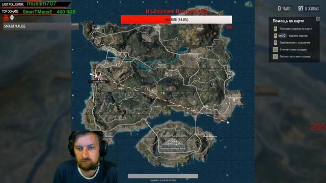 Pubg.Привет Друг! Присоединяйся!))