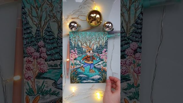 🐰❄☃️ Зимние иллюстрации #art #скетч #акварель #иллюстрация #рисунок #художник #шортс #illa_u_art